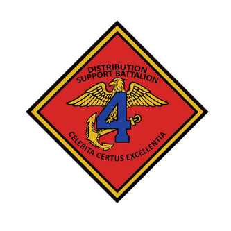 4th Distribution support battalion logo